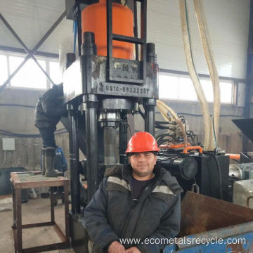 Vertical High Pressure Aluminum Shavings Briquette Machinery